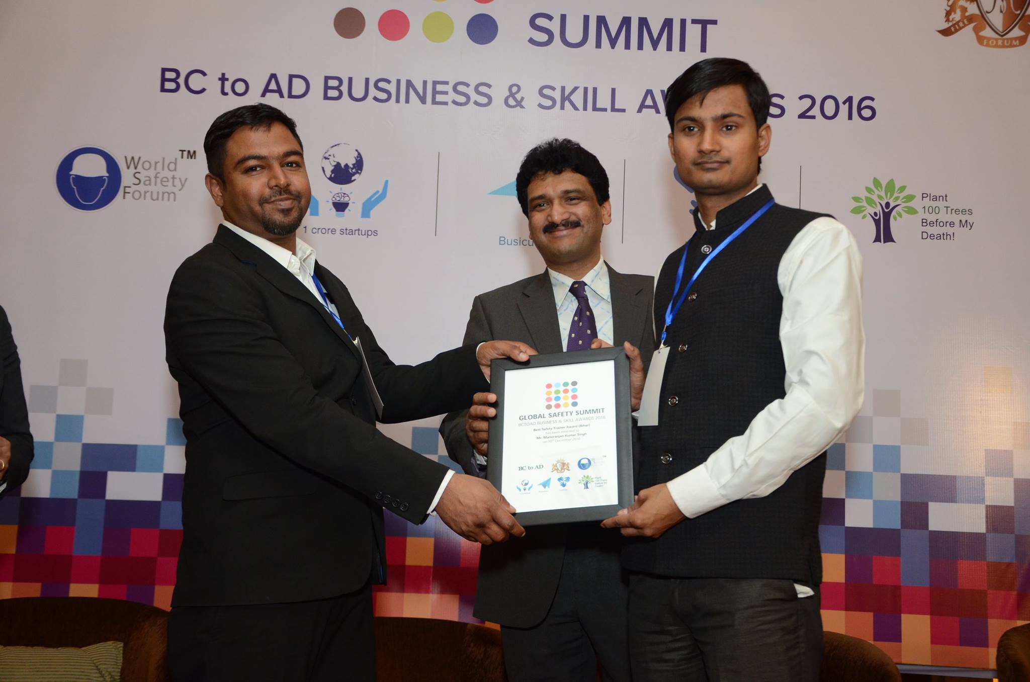 Award 2015