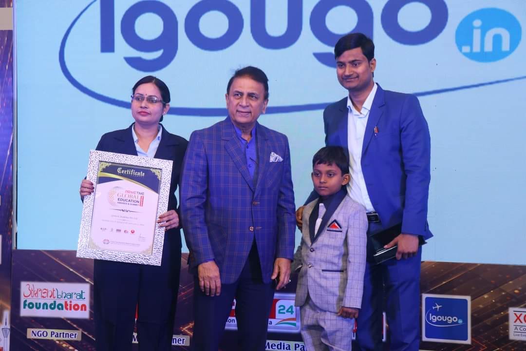 Award 2023