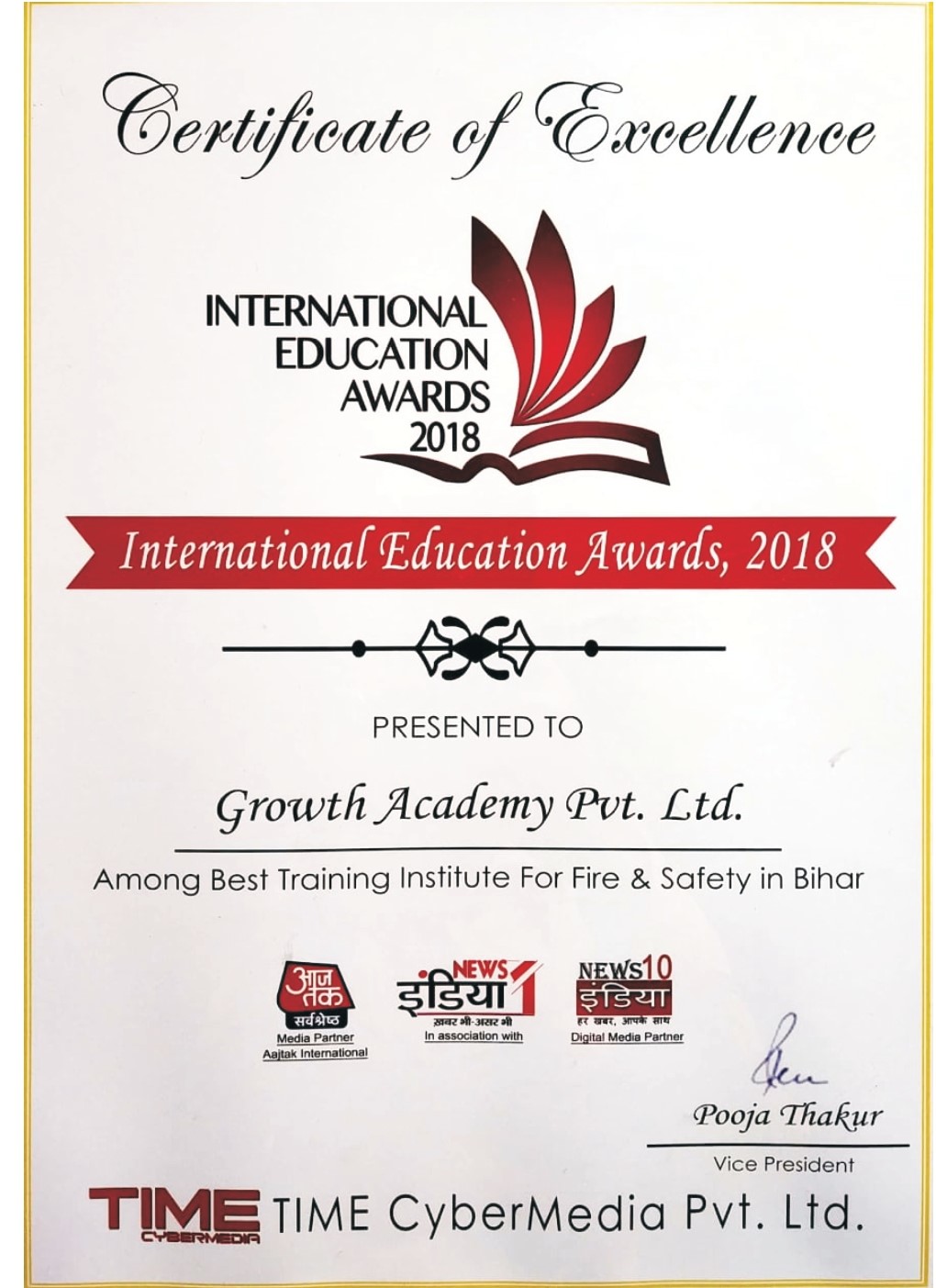 Institutional Growth